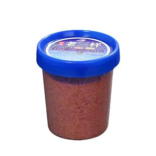 经典老三样鱼饵三合一钓鱼饵料腥香野钓黑坑鲫鱼鲤鱼一杯搞定通杀