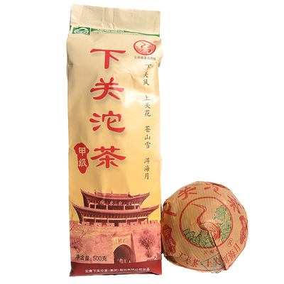 下关茶厂2006年商检FT甲级沱