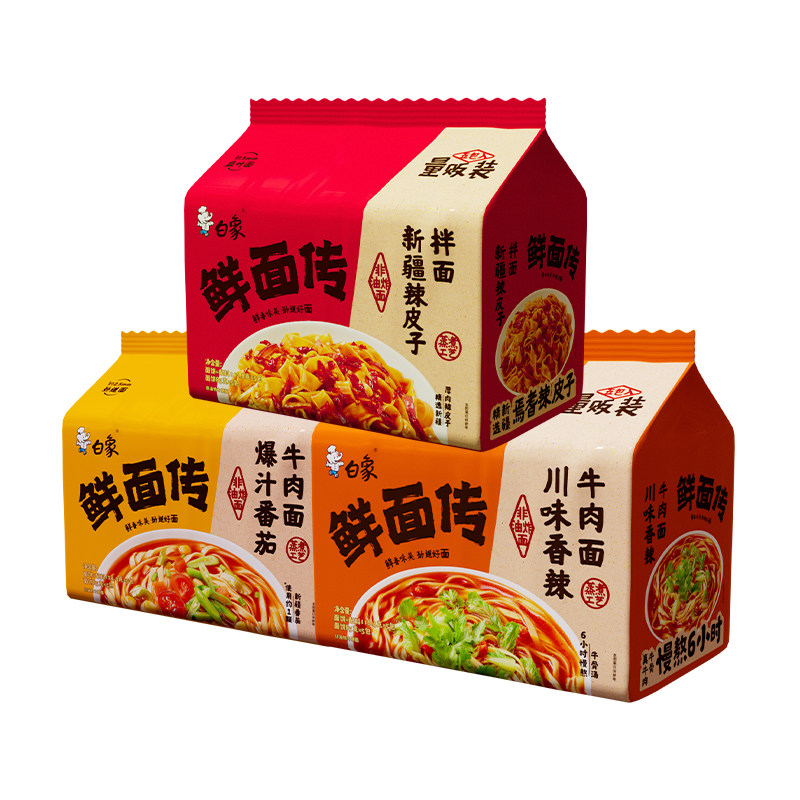 【孙颖莎同款】白象鲜面非油炸面