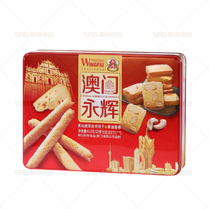 永辉食品•黄油腰果曲奇蛋卷礼盒613g