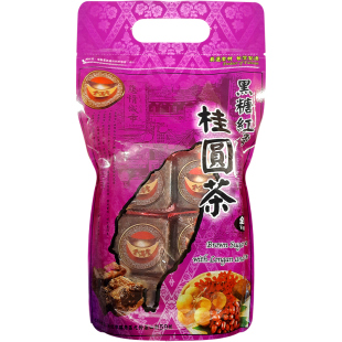 台湾金满堂黑糖红枣桂圆枸杞 纯黑糖红枣茶古法月子红糖块