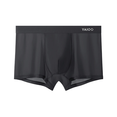 雅鹿男士冰丝内裤10A级抑菌