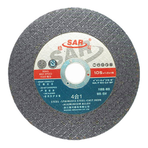 正品 稳可切割片超薄双网105x1x16mm不锈钢金属切片 树脂砂轮片