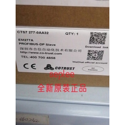 议价全新S7232S72320HB320HF32原装S7235S72350KD32