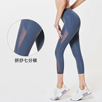 Цзяньши Блю 3015