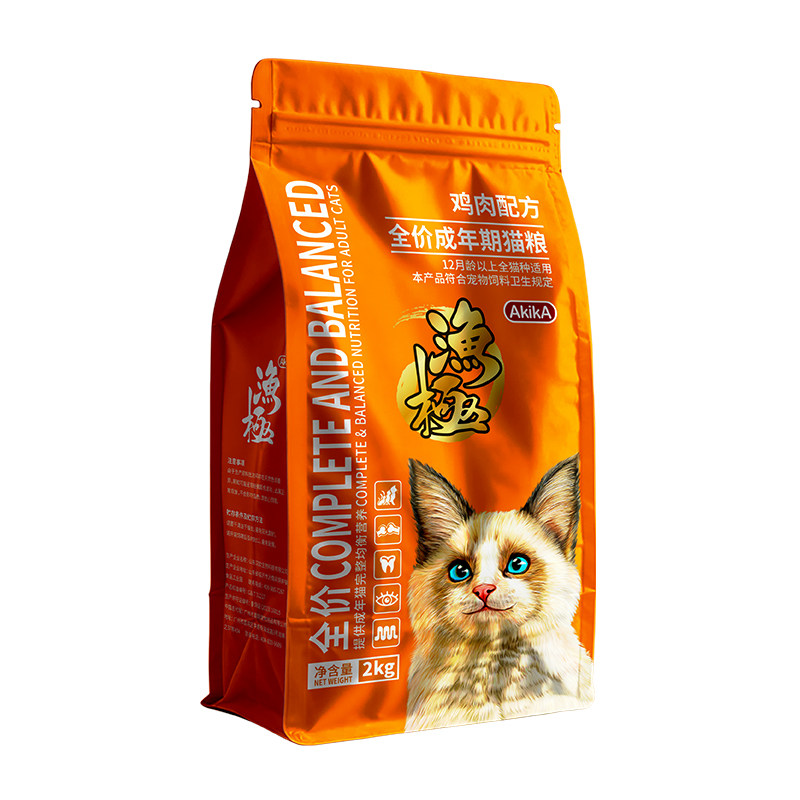 渔极全价猫粮成猫专用鸡肉配方鱼猫全价膨化粮
