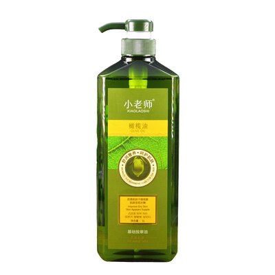 小老师橄榄油1000ml按摩SPA院装