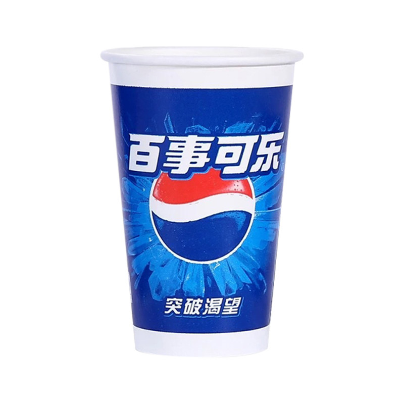 壹佳双淋膜加厚带盖可乐杯