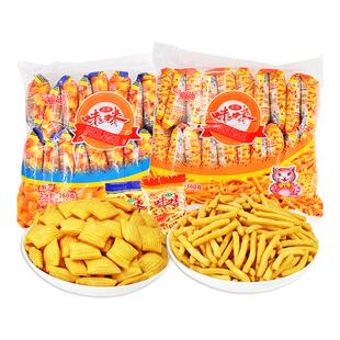 爱尚咪咪虾味薯条虾条儿童膨化小吃零食大礼包散装蟹味粒休闲食品