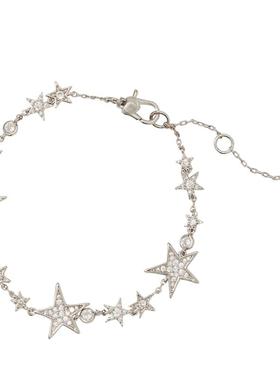 katespade时尚星光手链