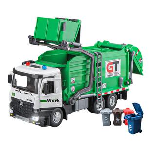 大号环卫车仿真玩具车模型声光垃圾分类男孩子生日礼物3-6岁儿童