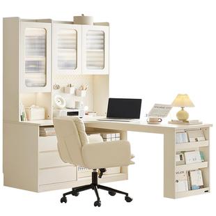 政府补贴全友家居儿童学习家用书桌奶油风书柜一体组合转角学习桌