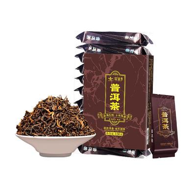 新益号普洱茶熟茶小包装散茶