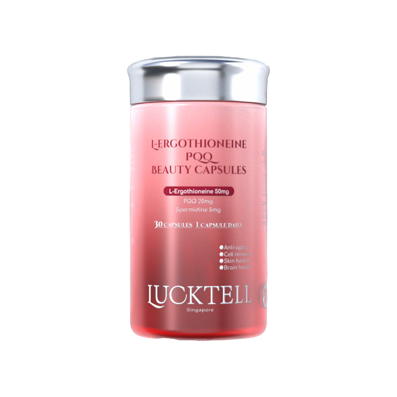 Lucktell99.99%纯度麦角硫因淡斑