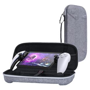 PS5串流掌机收纳包Portal Remote Play掌机收纳盒手提便携盒包