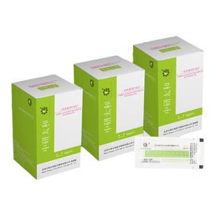 中研太和牌针灸针一次性无菌医用毫针中医针非银针带管10盒5000支