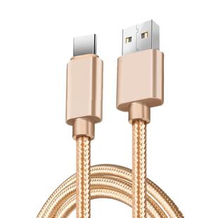 Type-C数据线适用于华为P50p30p20mate40Pro小米vivo手机充电线器安卓oppo尼龙编织防折断2米加长车载用闪充