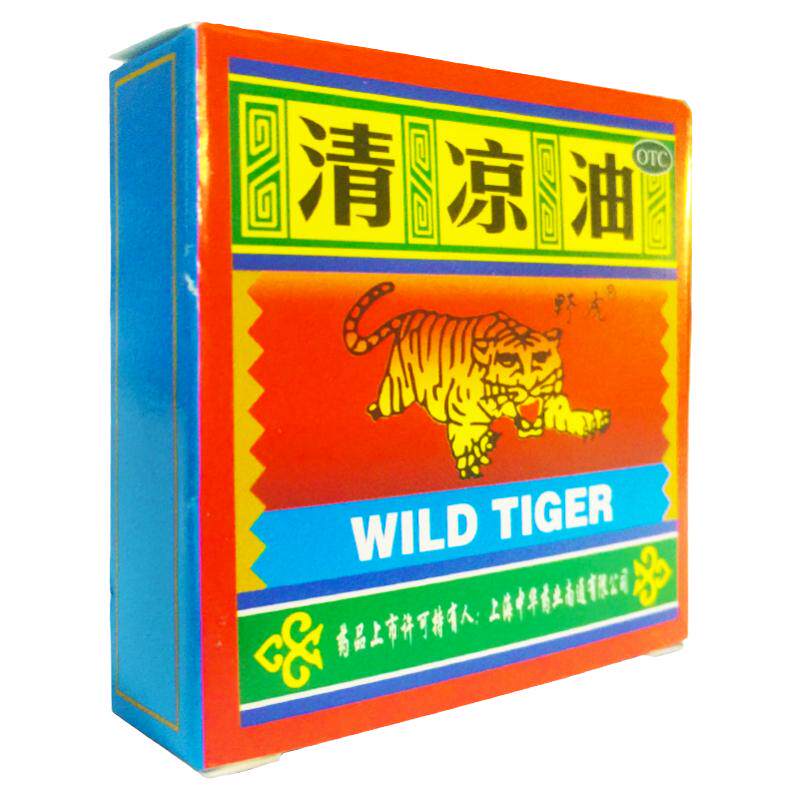 【野虎】清凉油10g/盒