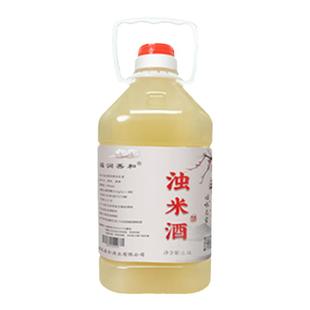 湖北襄阳特产纯白糯米封缸酒襄樊低度农家自酿黄酒甜米酒桶装包邮