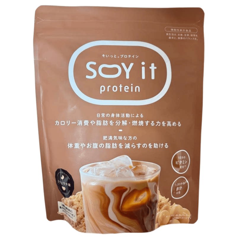 日本SOYit葛花大豆蛋白粉拿铁味复合营养乳酸菌维生素B代餐营养粉