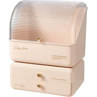 eachy化妆品收纳盒箱抽屉式桌面梳妆台高级感可爱带盖防尘置物架