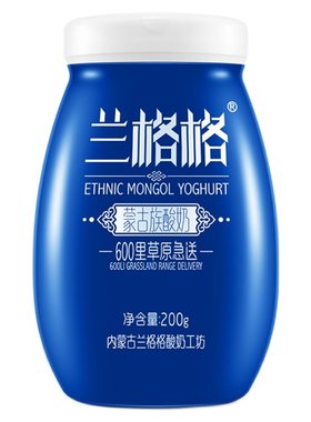 兰格格内蒙古原味低温酸奶