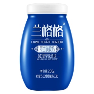 兰格格草原酸奶乌兰察布原味瓷瓶200g*8瓶礼盒装送礼内蒙草原