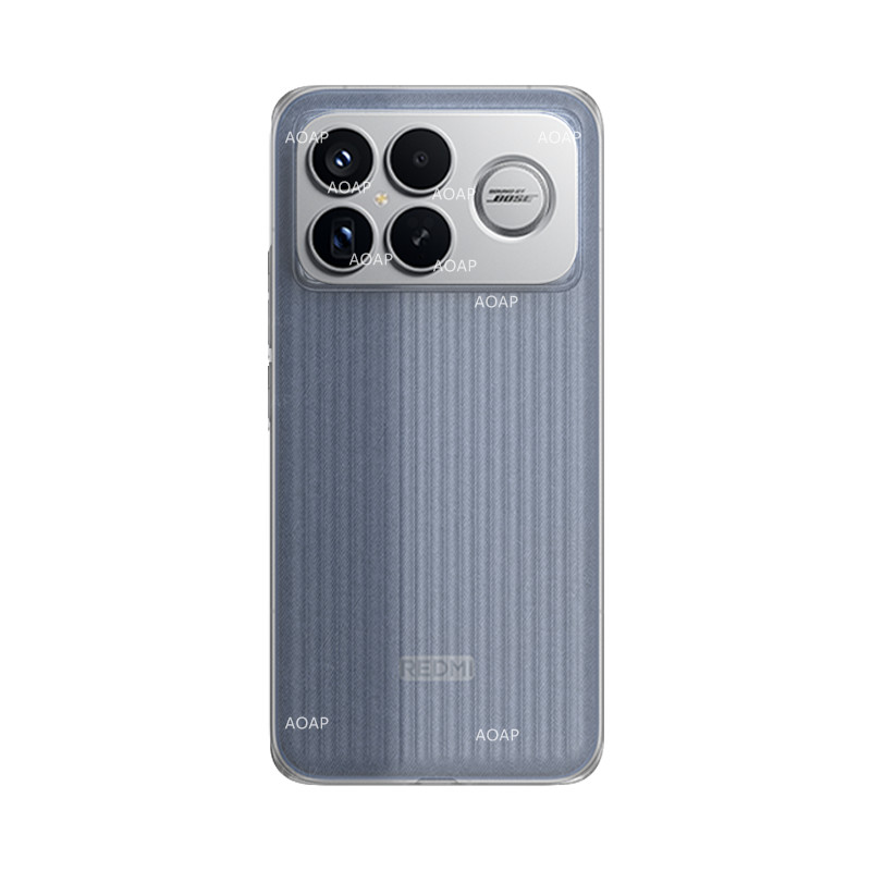 RedmiK90/ProMax超薄PP壳