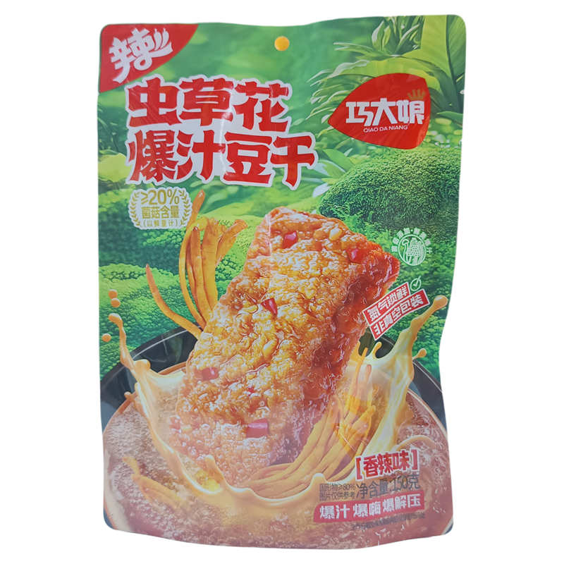 巧大娘香辣爆汁豆干150g袋装