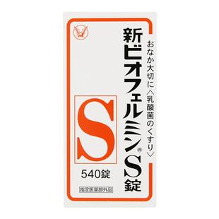 日本大正制药益生菌540粒新表飞鸣乳酸菌肠道功能紊乱通便秘润肠