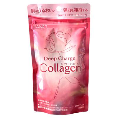 日本本土FANCL胶原蛋白片丸抗皱紧致抗衰老补水30日180粒