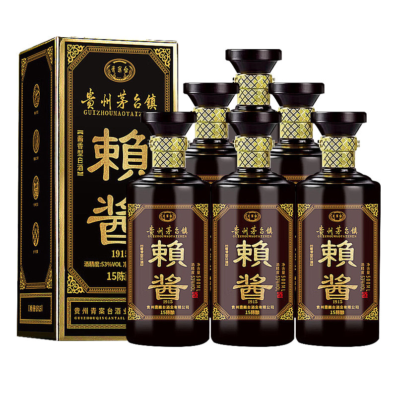 青案台赖酱1915酱香型53度白酒