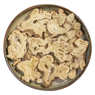 白术中药材正品旗舰店 浙江足龄生白术片粉 野生茯苓药用麸炒白术