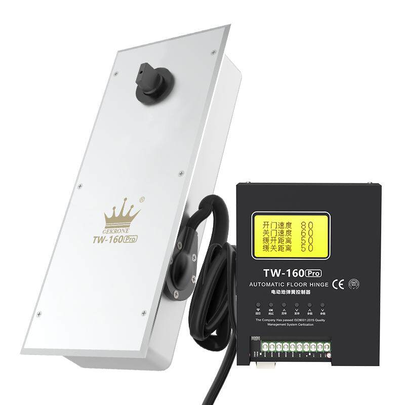 电动地弹簧IPX8防水带自锁