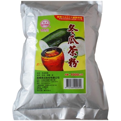 0台湾黑糖饮品店冬瓜茶