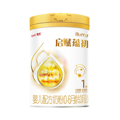 【官方旗舰店】惠氏启赋蕴初1段810g婴儿配方奶粉旗舰店