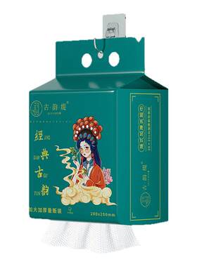 古韵缇加厚600克洗脸巾
