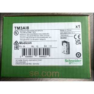 议价施耐德TM3TI8T TM3DQ16R TM3DQ16T TM3DQ32TK TM3XTRA1 TM3DI