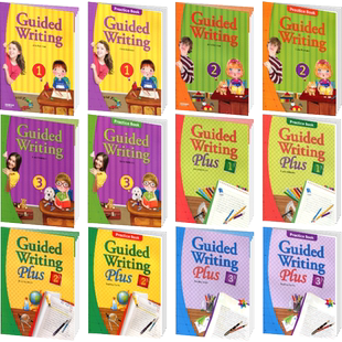 guided writing 1-3 美国小学英语 初高级少儿英语写作专项教材书