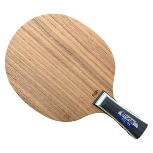 艾弗特04 精品版六木二塔隆纤维两面异质长胶细柄倒板乒乓球底板