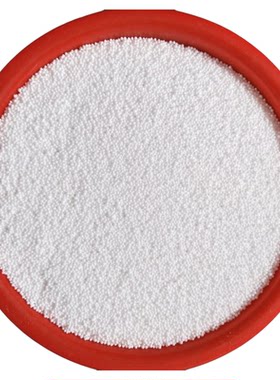 0.5-1mm泡沫颗粒细颗粒食品级