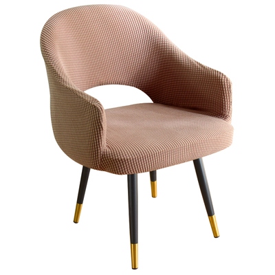 异形椅套弹力全包椅子套罩北欧家用餐桌座椅套靠背一体凳子套罩