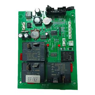 骏诺商用电开水器开水机电脑板主板控制面板显示板烧水器原装配件