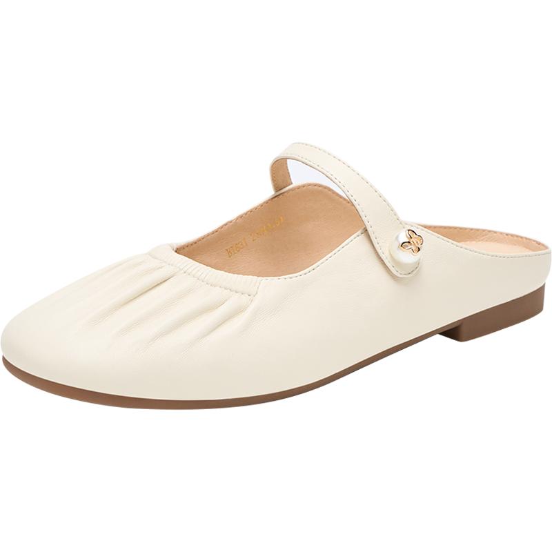 天美意穆勒鞋包头半拖鞋女外穿凉拖平底凉鞋子夏新款BI831BH4