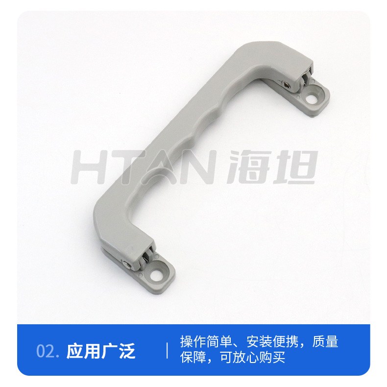 LS527电箱铝合金拉手自动化设备折叠回弹工业拉手自动把手