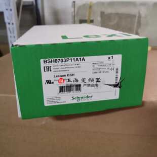 议价LXM32伺服马达BSH1002P01A2A全新