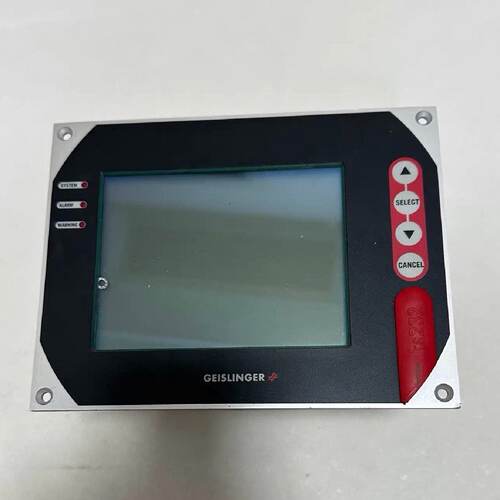 GEISLINGER GMS-MARK4 MONITOR 盖