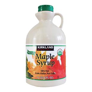 进口加拿大kirkland maple syrup枫叶树槭糖浆A级天然烘焙原料1L
