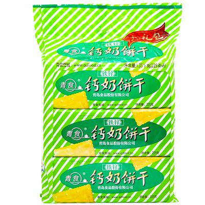 精制大礼包怀旧青食钙奶饼干