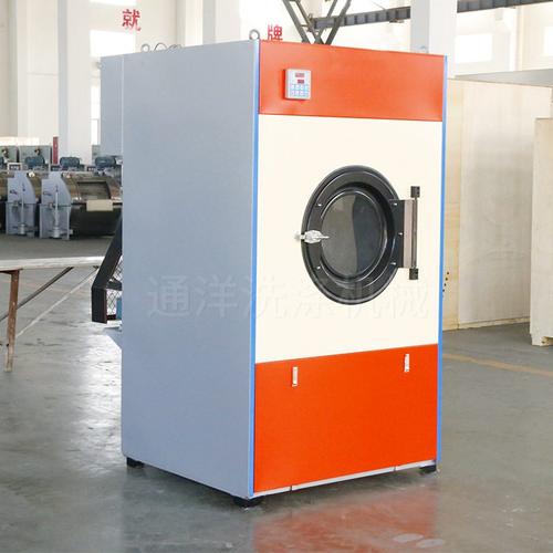 厂家供应SWA801-30烘干机滚筒烘干机工业衣物脱水毛巾烘干机